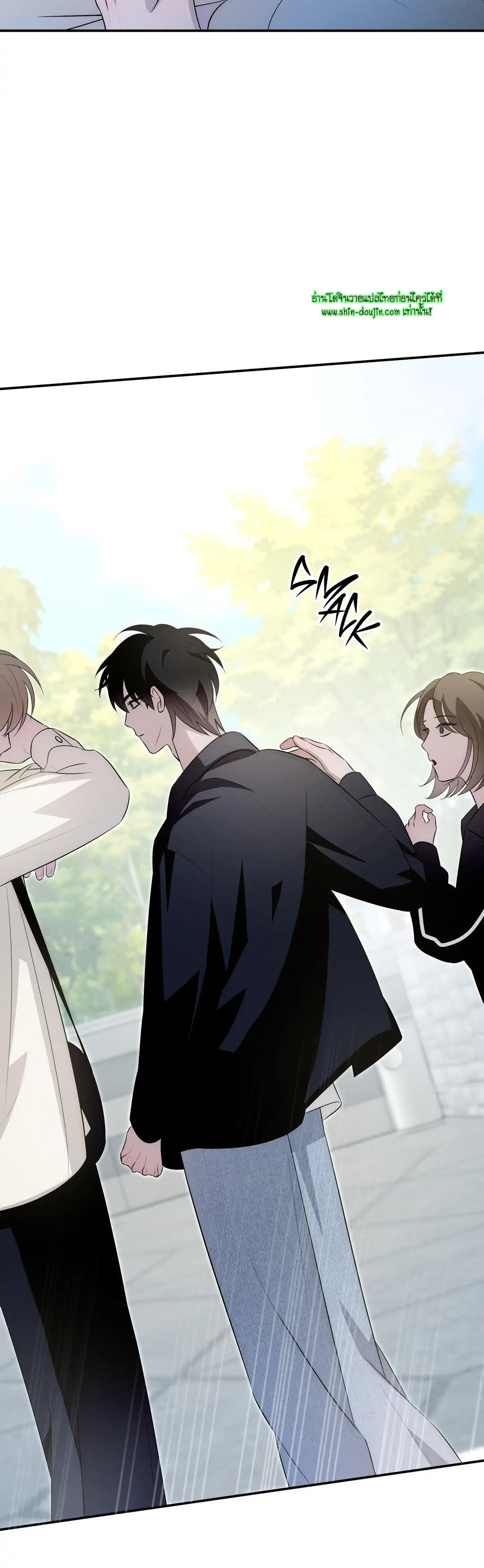 Counter Crush EP 10